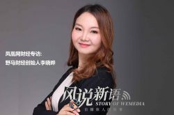 （7分钟科普）商丘公司咨询热线电话_哔哩哔哩